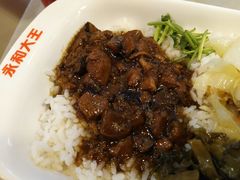 -永和大王(茉莉上新·星塘街店)
