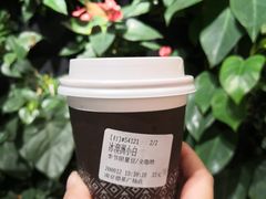 -Peet's Coffee皮爷咖啡(德基店)