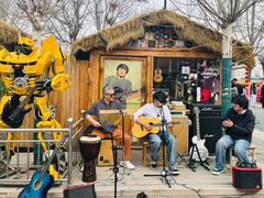 -辛庄国际文化艺术区