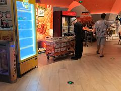 -北京海德酒店温泉