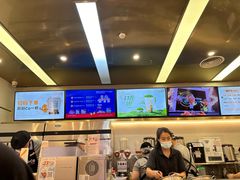 -CoCo都可(友谊阳光店)