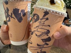 -成川茶店·潮汕工夫浓茶(万象店)