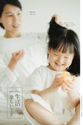 -ZOO KIDS象集摄影工作室(西城公馆店)