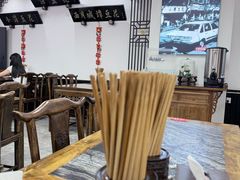 -西月城谭豆花(春熙路店)