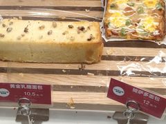 -味多美蛋糕(静安庄店)