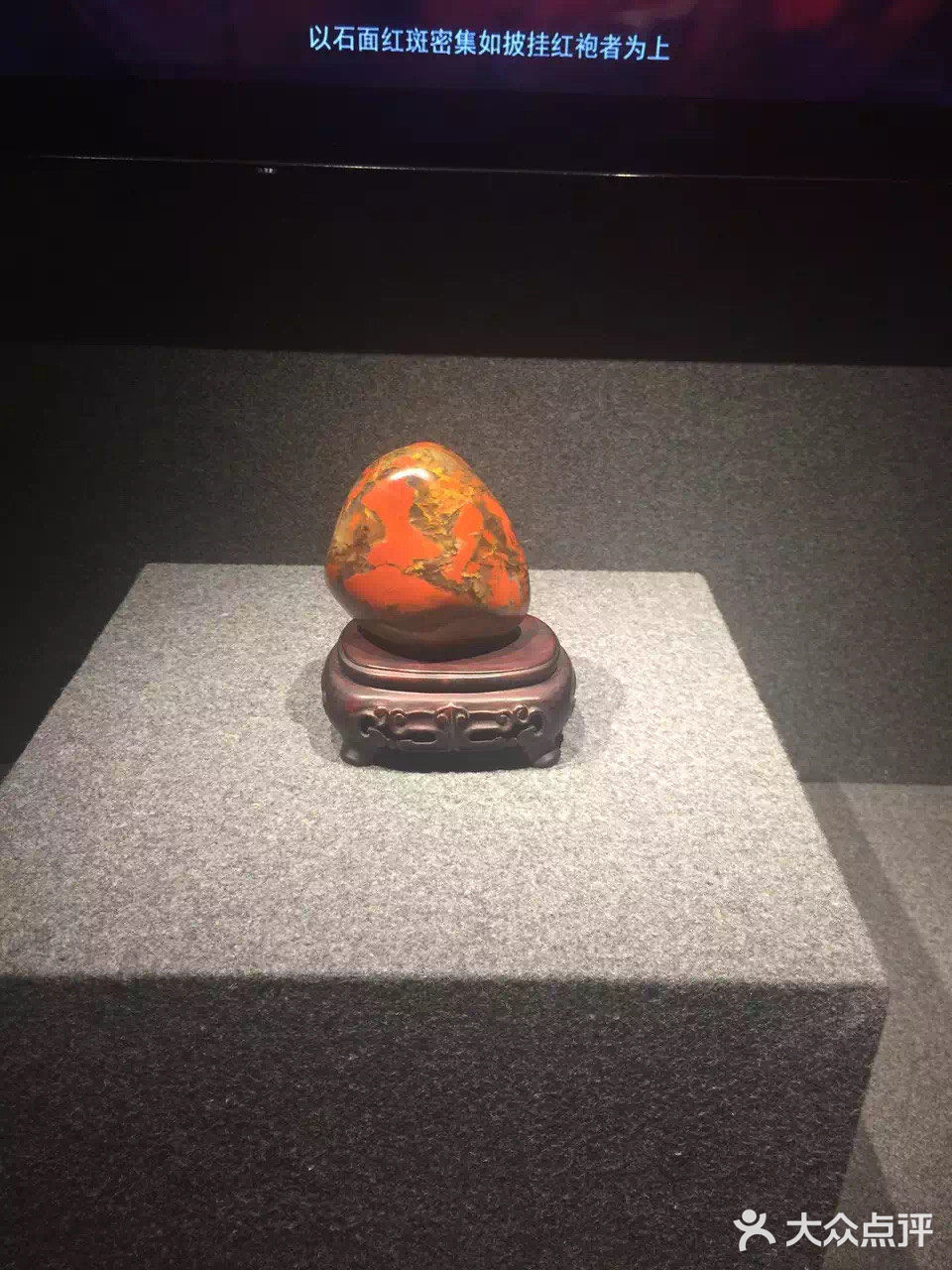 福州北峰有一家寿山石博物馆，从市区出发要耗费一些时间