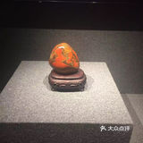 福州北峰有一家寿山石博物馆，从市区出发要耗费一些时间