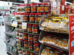 -欧亚达商业广场(红桥店)