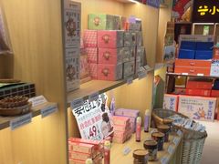 -谷小推·按摩·茶饮·社交(茂业店)