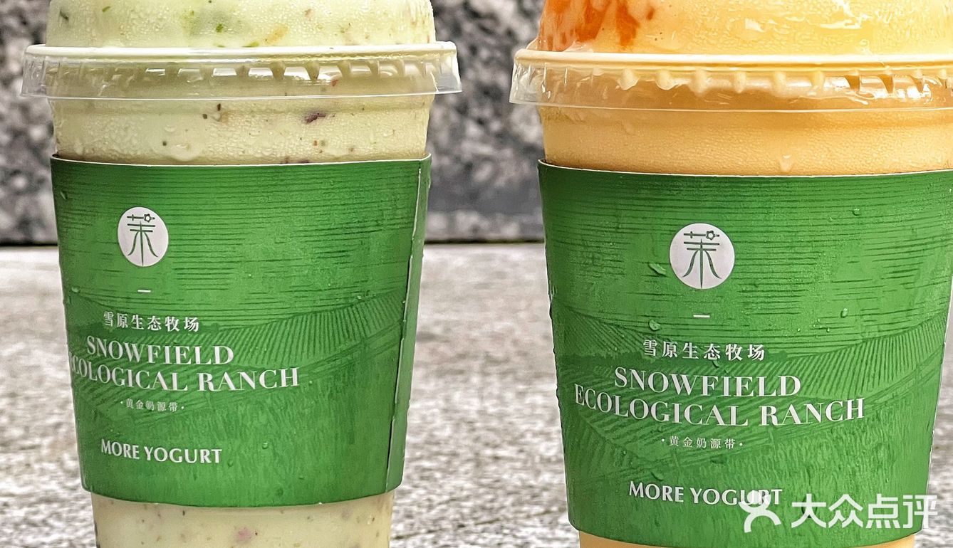 这个绿油油的茉酸奶也太适合夏天了吧