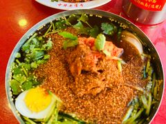 -西塔大冷面(市府大路店)