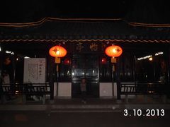 -南通濠河风景名胜区