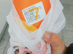 -7分甜(天津南开大悦城店)