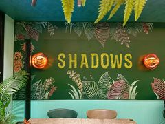 -SHADOWS•Bistro&Eatery(安福路店)