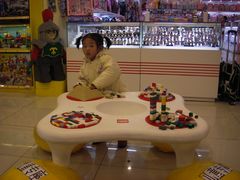 -宝大祥青少年儿童购物中心(南京东路店)