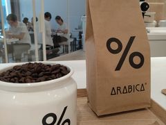 -% Arabica阿拉比卡咖啡(深圳湾万象城店)