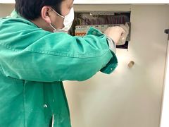 -一起装修网(集团店)