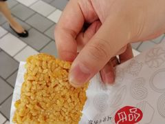 -上海哈尔滨食品厂(淮海中路店)