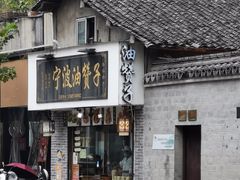 -台州府城(江南长城)