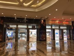 -乐天百货(环球中心店)