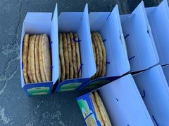 -阿布拉的馕(西北路店)