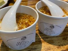 -泽成冰煮羊(非·遗三分店)