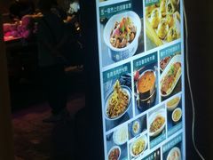 -胖老汉椒麻鸡清真新疆菜(西御街店)