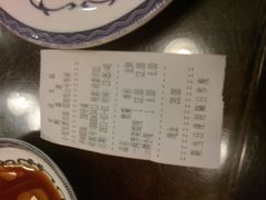 照片0248-熙盛源(凤凰街店)