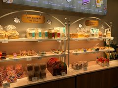 -香雪儿(郑东新区店)