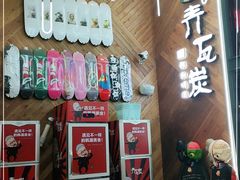 -青瓦炭韩潮烤肉(花园道店)