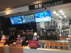 -麦当劳(佛山流行前线店)