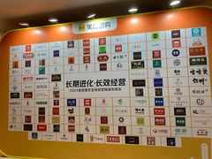 -广州四季酒店