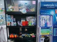 -永信齿科·永典口腔门诊部(浦东店)