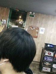 -东方美妍