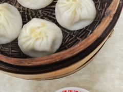 -法华汤包馆(法华镇路店)