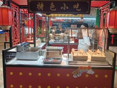 -富力希尔顿酒店·地阔自助餐厅