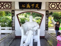 -船政文化景区-罗星塔公园