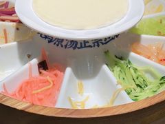 -怪噜范·贵阳小吃大排档(金源旗舰店)