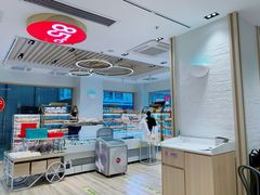 -85度C(广州石牌桥店)
