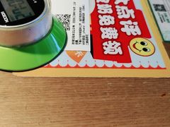 -庆江南江南菜(昆山吾悦广场店)