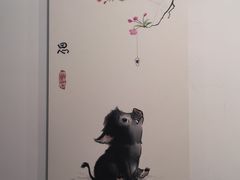 -中国美术学院-美术馆