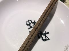 -蘭奢雅集·江浙菜(青山江滩店)