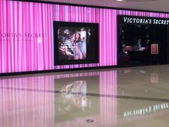 -Victoria's Secret(苏州中心全品类店)