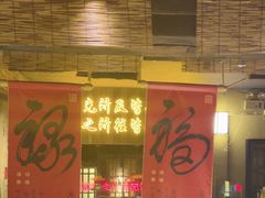 -串盟烧烤大排档·长沙美食地标(星沙店)