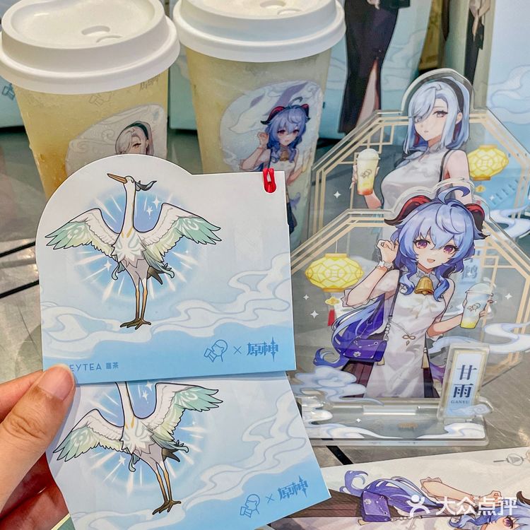 喜茶✖️原神2.0惊艳到了！！史莱姆拿捏住...