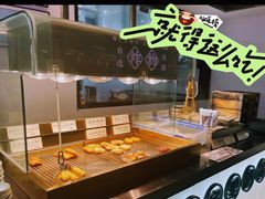 -和府捞面(壹方天地店)