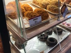 -山崎面包(苏州中心店)
