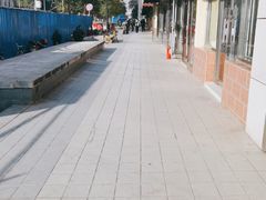 -庆丰包子铺(金沟河桥店)