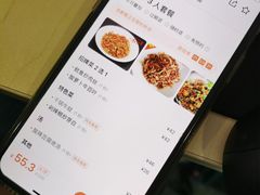 -天下客饭店(中山路店)