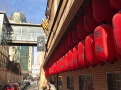 -伊藤ITO(侨福芳草地购物中心店)